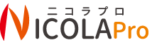 ニコラプロ